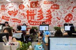 10分钟科普下!蚌埠厂子招人_哔哩哔哩